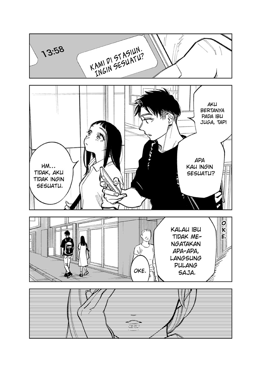 Futago-tachi no Shojijou Chapter 75