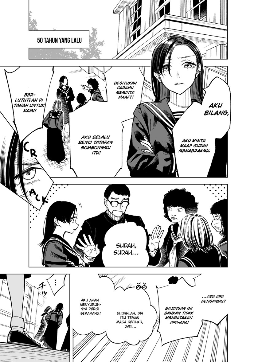 Futago-tachi no Shojijou Chapter 77