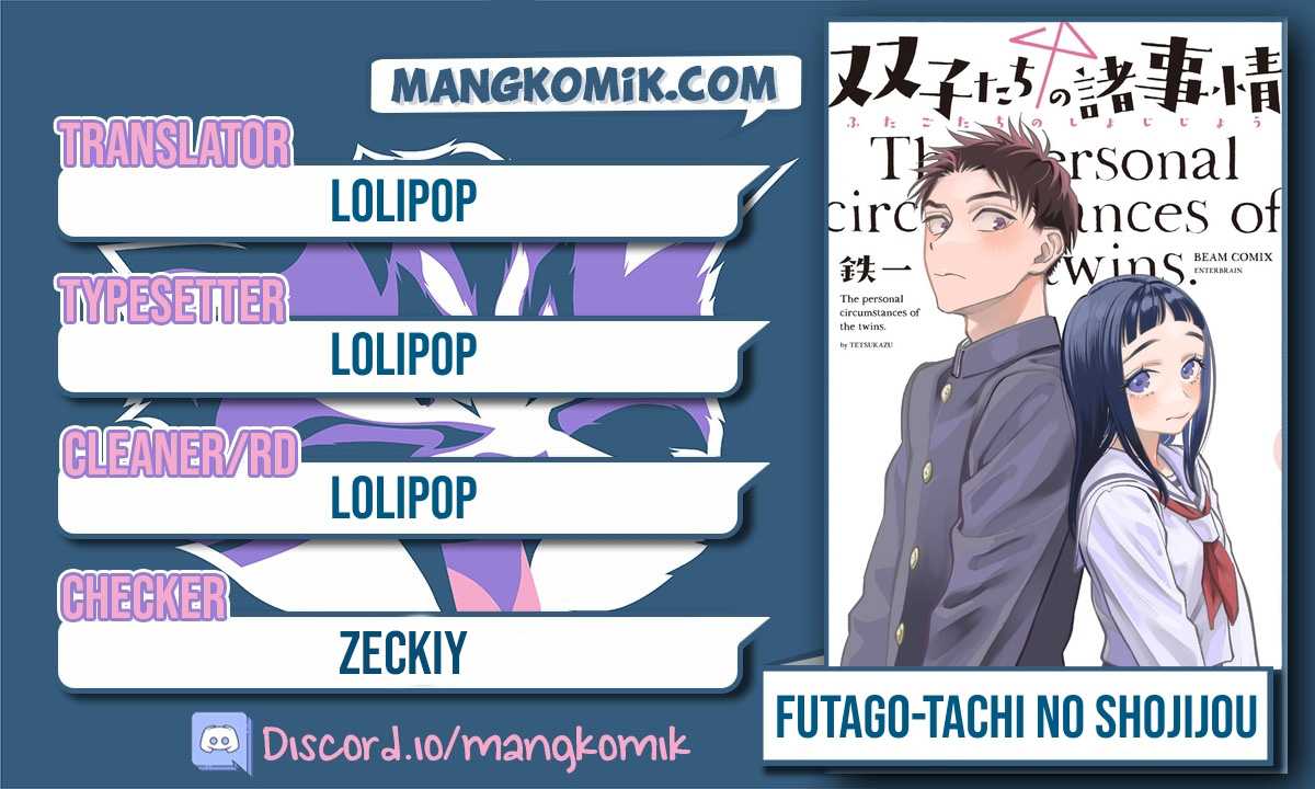 Futago-tachi no Shojijou Chapter 77