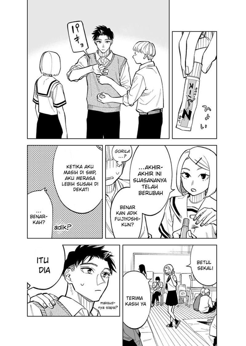 Futago-tachi no Shojijou Chapter 79