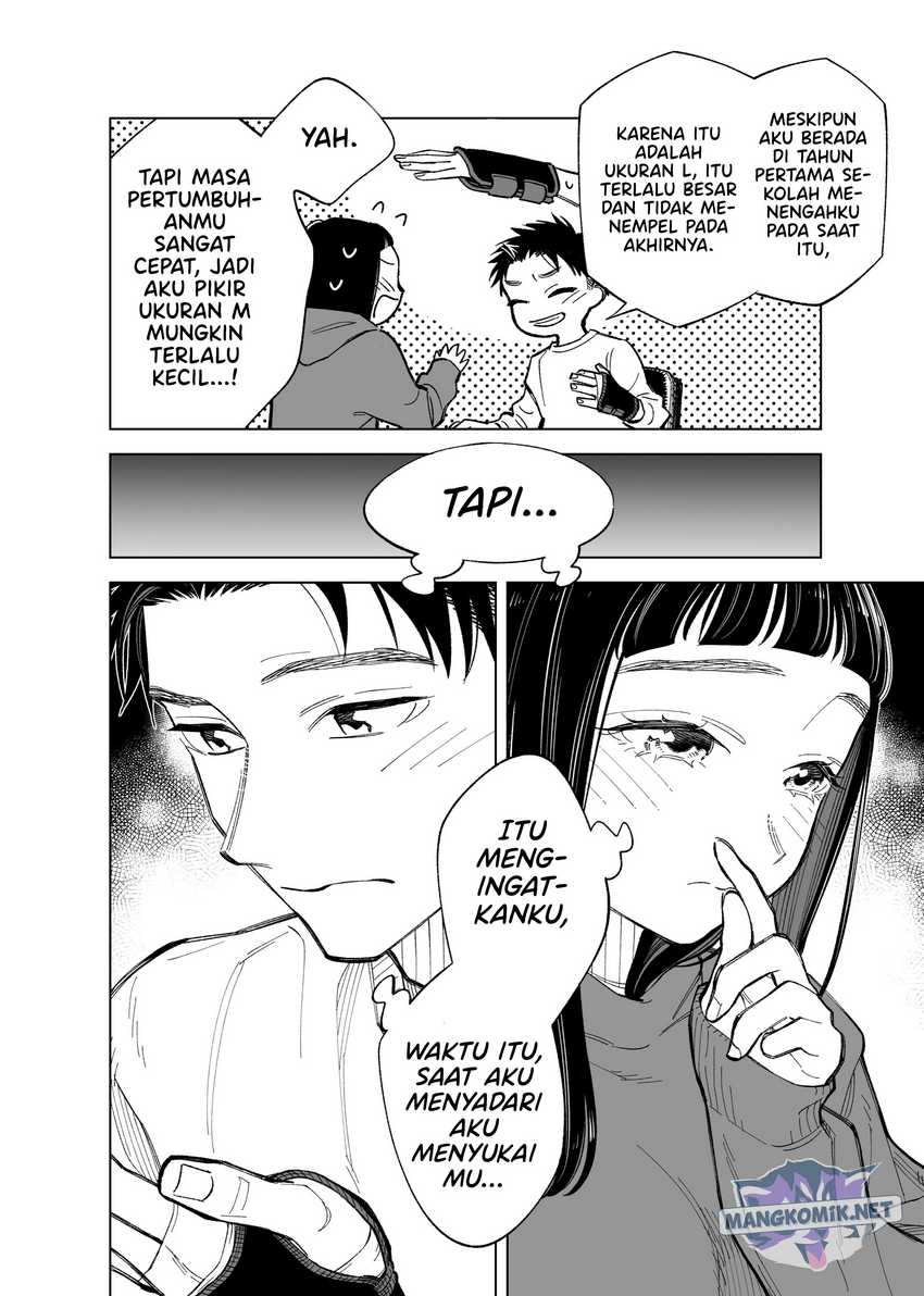 Futago-tachi no Shojijou Chapter 81