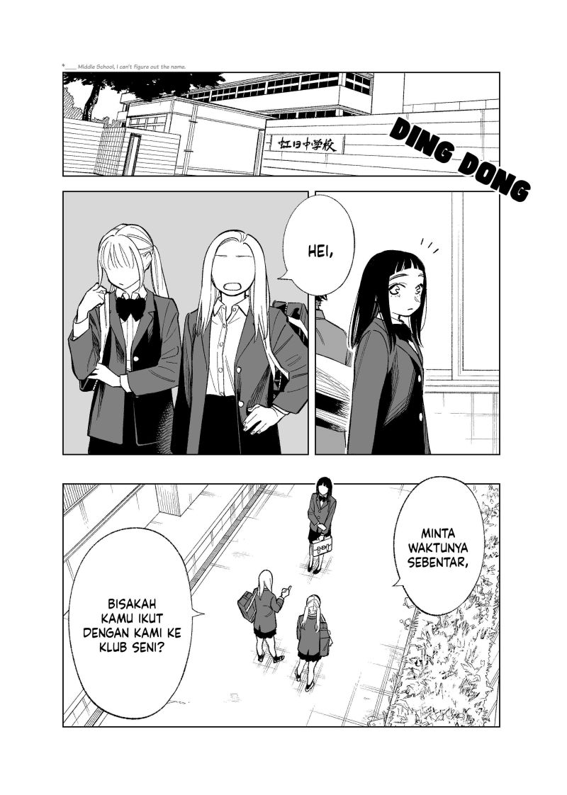 Futago-tachi no Shojijou Chapter 84