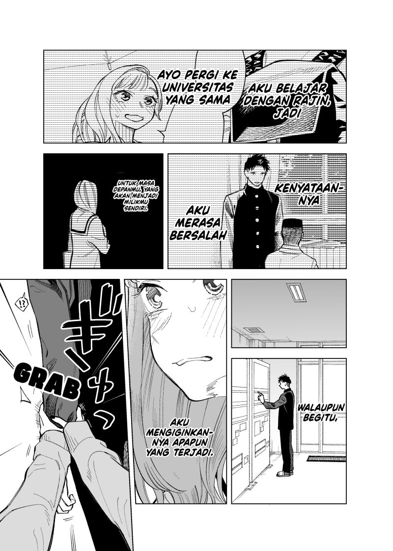 Futago-tachi no Shojijou Chapter 88