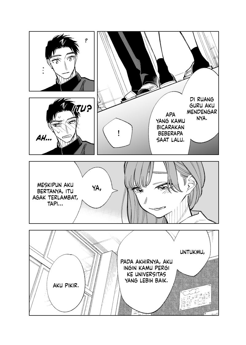 Futago-tachi no Shojijou Chapter 89