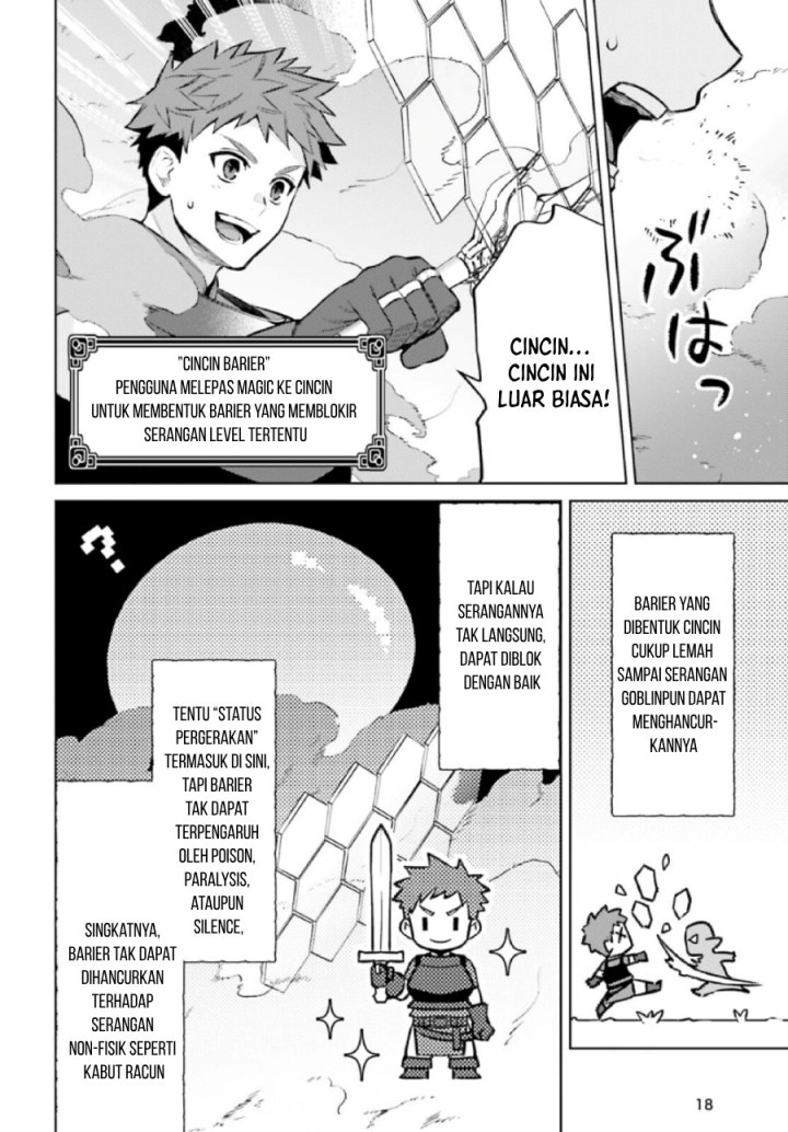 Shujinkou Janai! Chapter 10