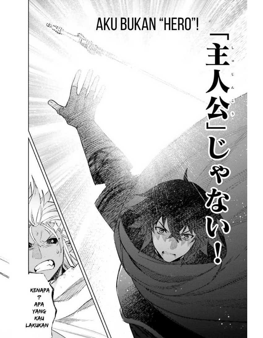 Shujinkou Janai! Chapter 12