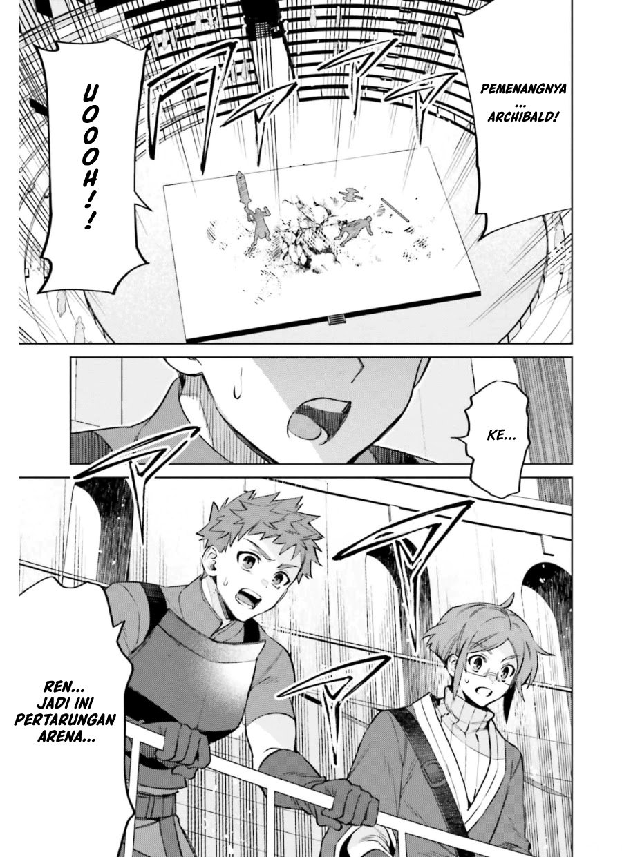 Shujinkou Janai! Chapter 13