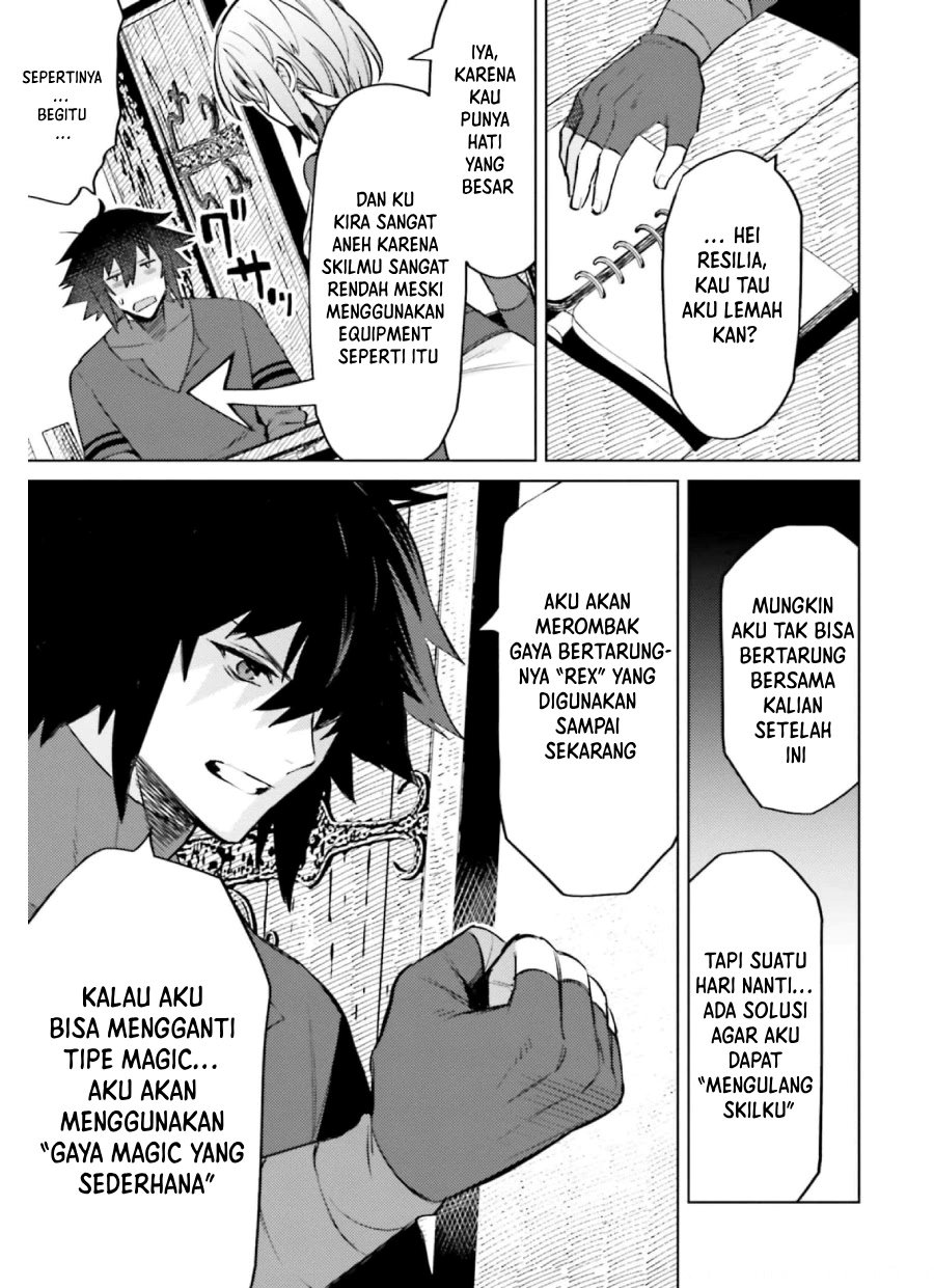 Shujinkou Janai! Chapter 13