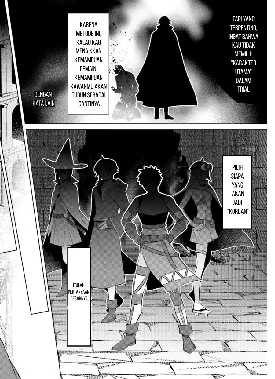 Shujinkou Janai! Chapter 13