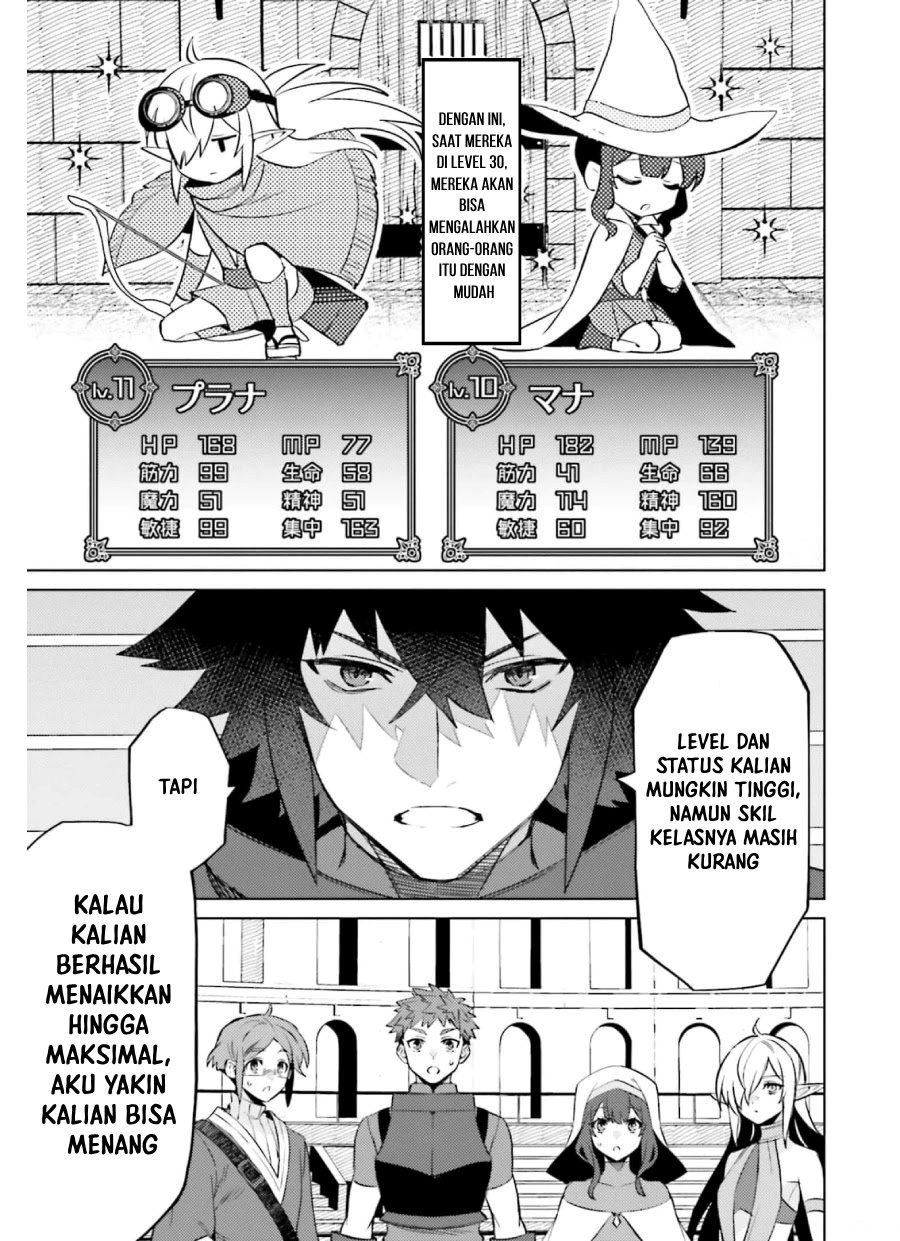 Shujinkou Janai! Chapter 13