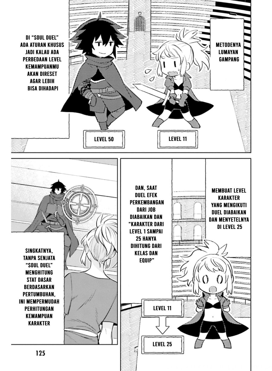 Shujinkou Janai! Chapter 14