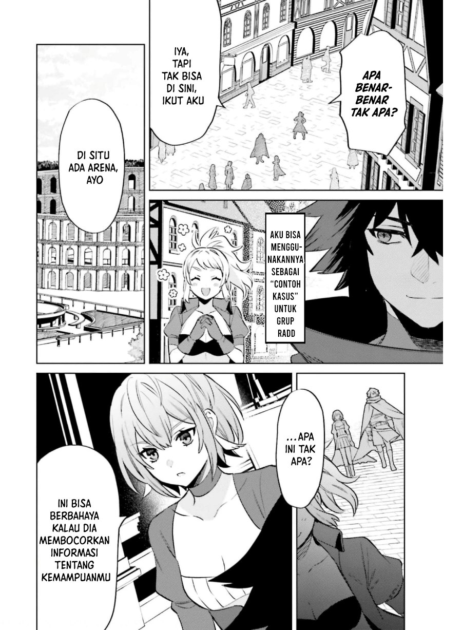 Shujinkou Janai! Chapter 14