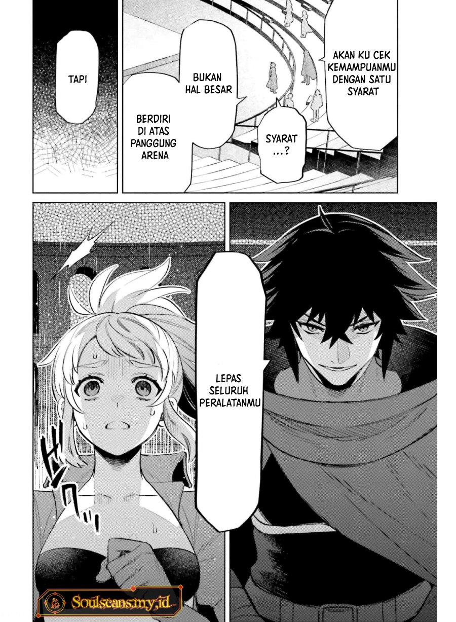 Shujinkou Janai! Chapter 14