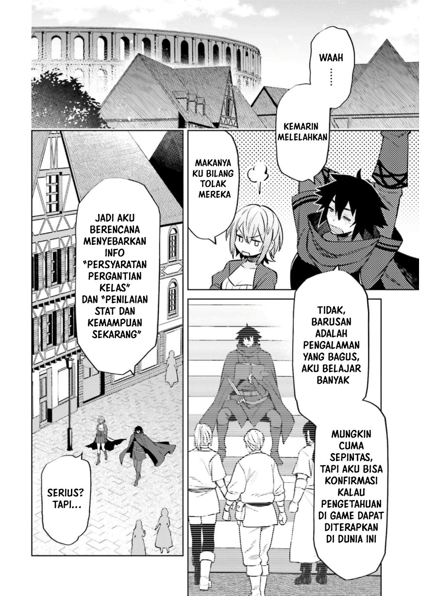 Shujinkou Janai! Chapter 14