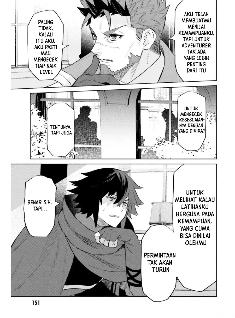 Shujinkou Janai! Chapter 15