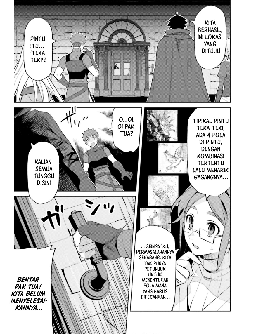 Shujinkou Janai! Chapter 16