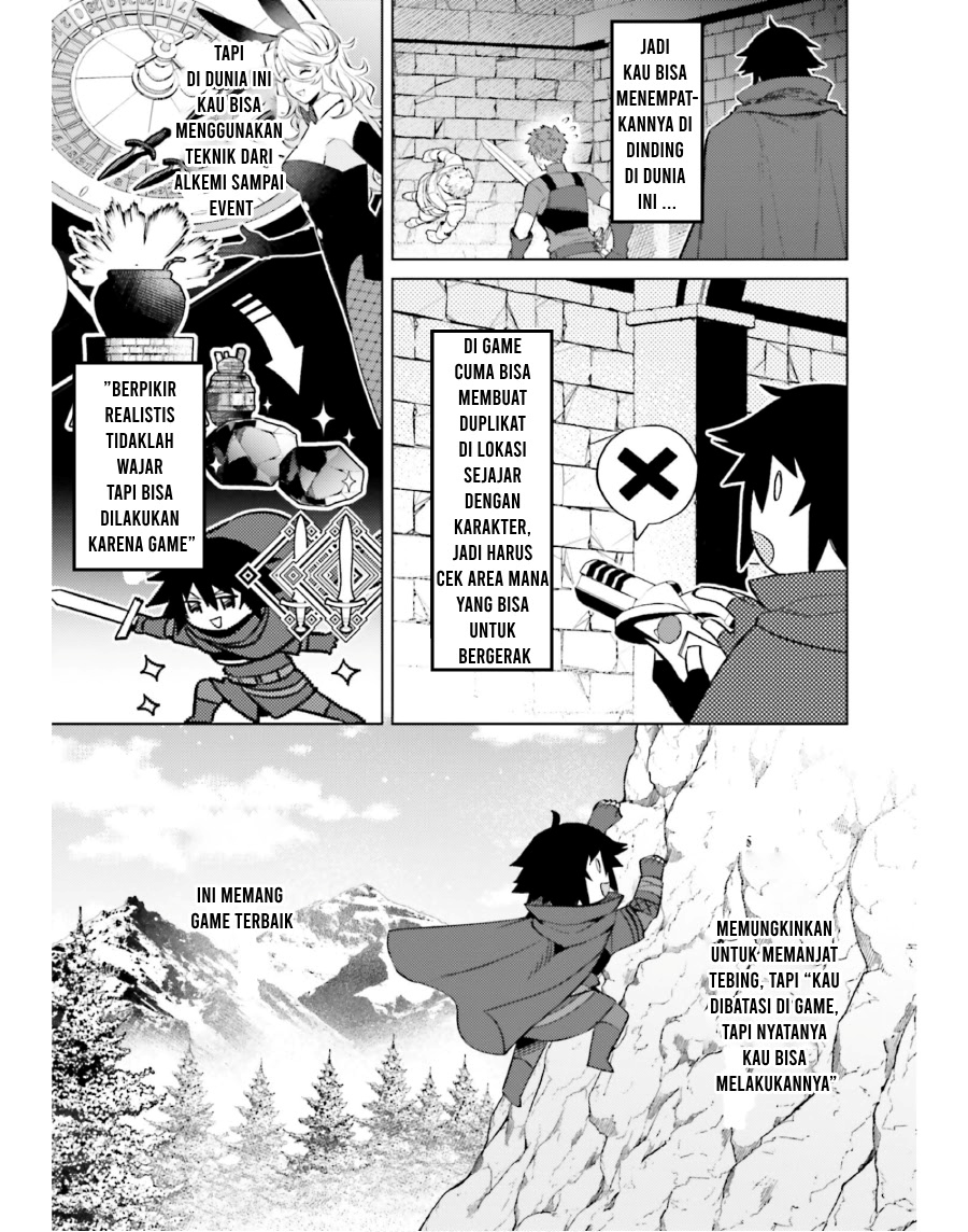 Shujinkou Janai! Chapter 16