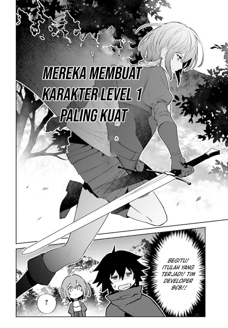 Shujinkou Janai! Chapter 4