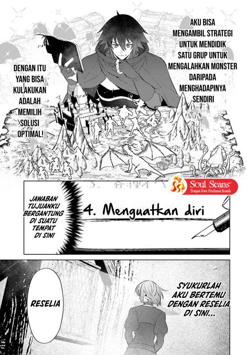 Shujinkou Janai! Chapter 4