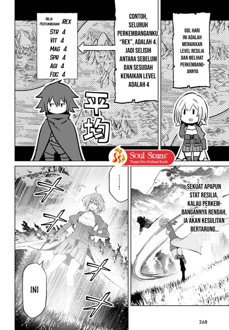 Shujinkou Janai! Chapter 4