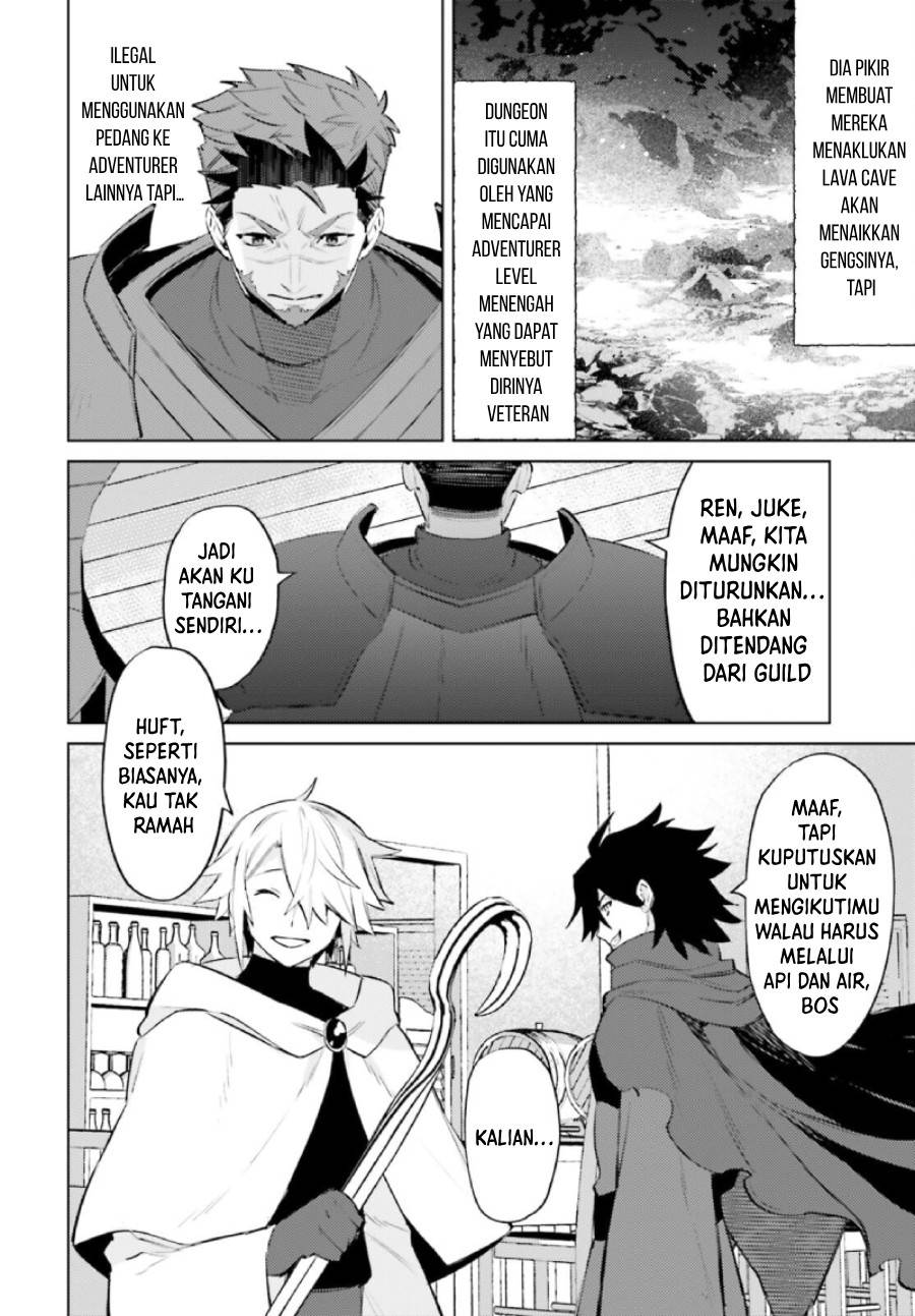 Shujinkou Janai! Chapter 9