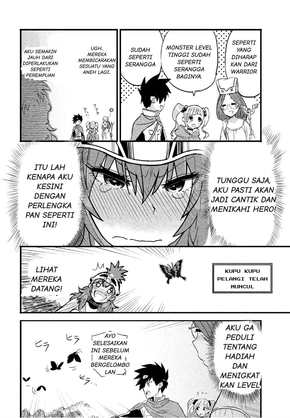 Onna Senshi tte Motenai desu ne! Chapter 2