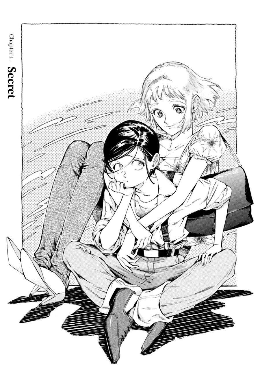 Subaru to Suu-san Chapter 1