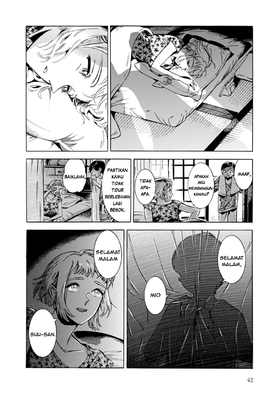 Subaru to Suu-san Chapter 2