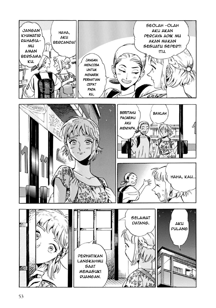 Subaru to Suu-san Chapter 2