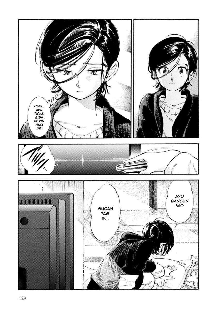 Subaru to Suu-san Chapter 5