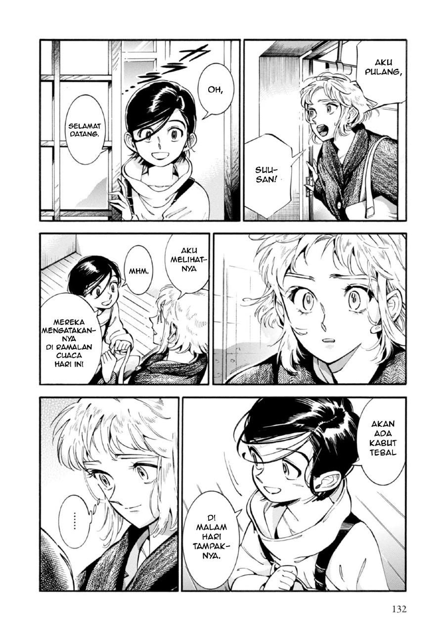 Subaru to Suu-san Chapter 5