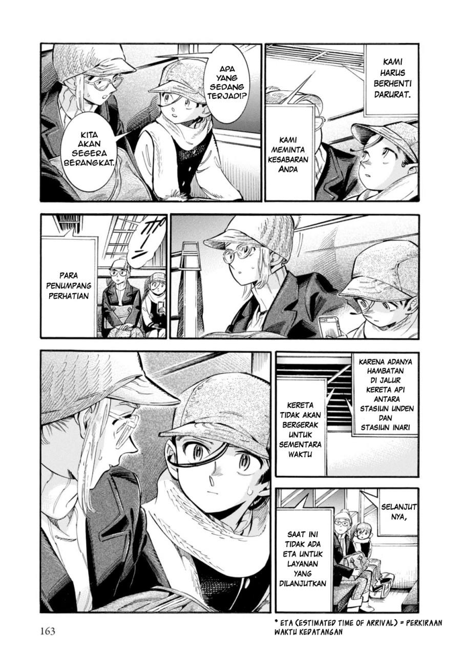 Subaru to Suu-san Chapter 6