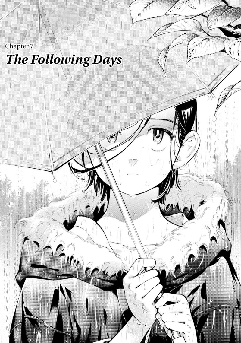 Subaru to Suu-san Chapter 7