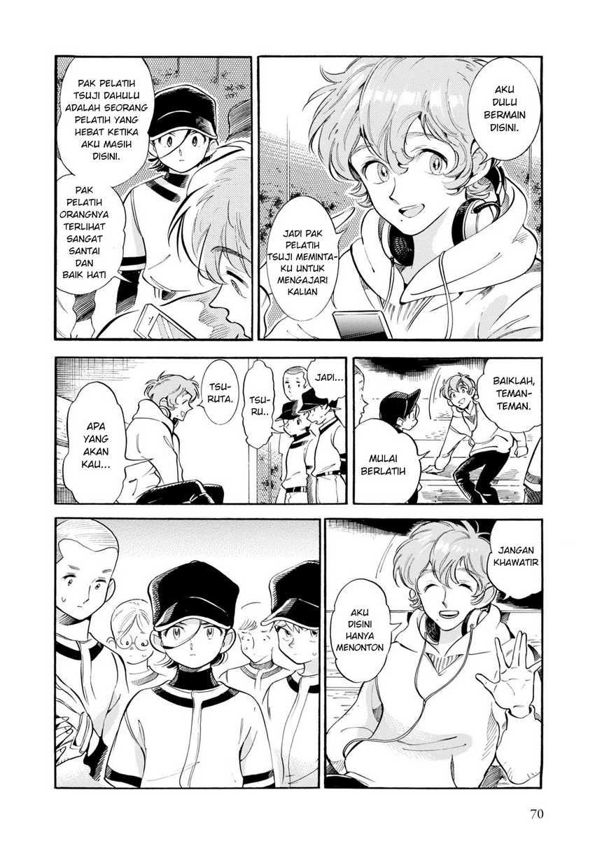 Subaru to Suu-san Chapter 9