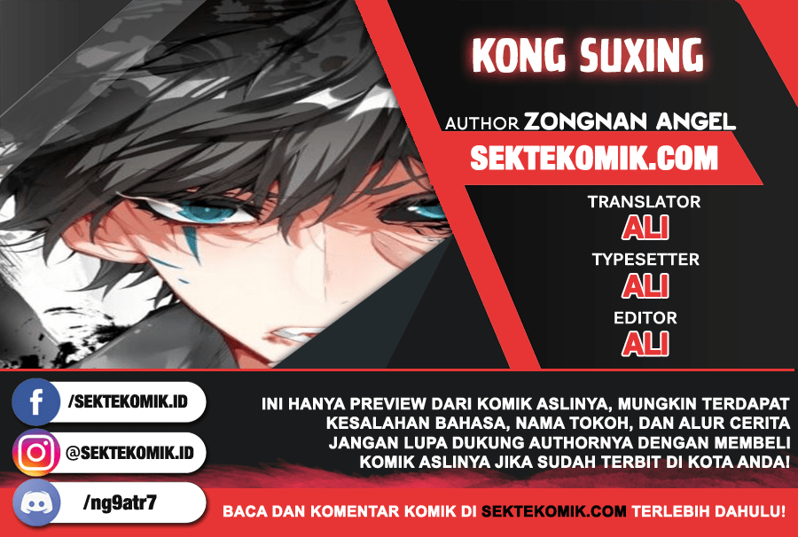 Kong Suxing Chapter 26