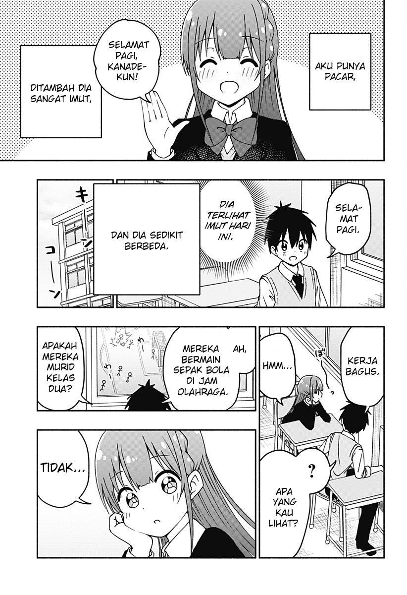 Jibun Daisuki Aise-san Chapter 00