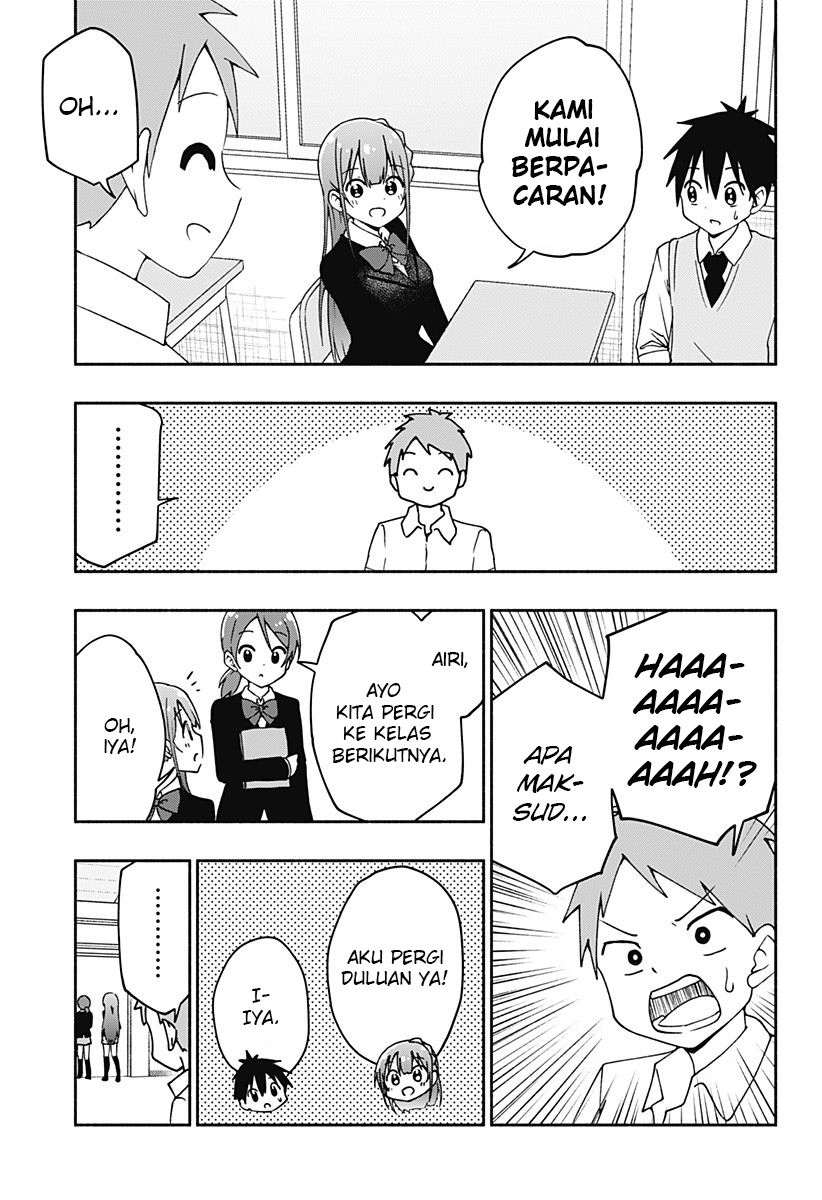 Jibun Daisuki Aise-san Chapter 00