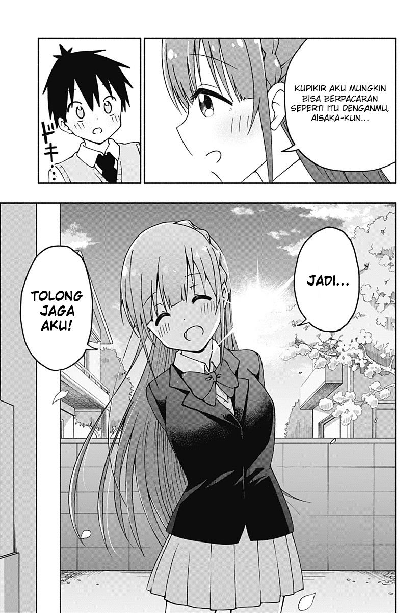 Jibun Daisuki Aise-san Chapter 00