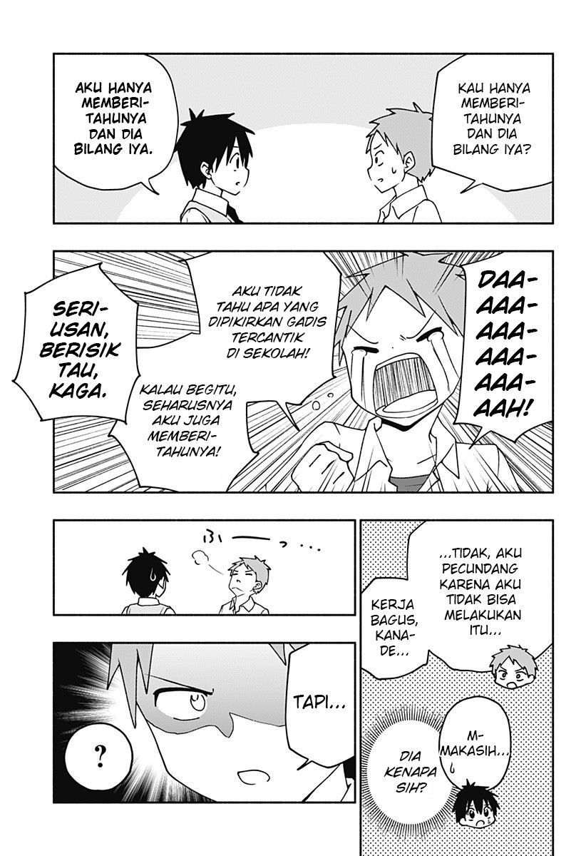 Jibun Daisuki Aise-san Chapter 00