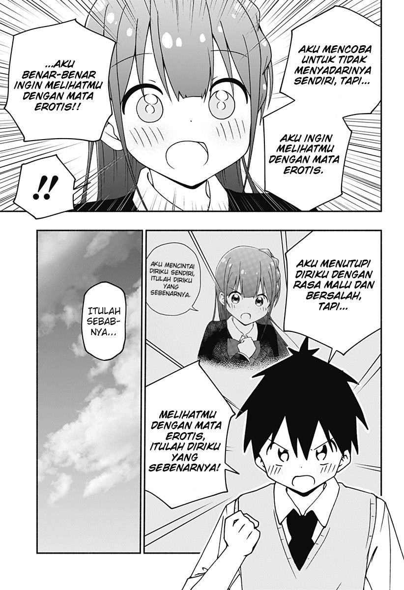 Jibun Daisuki Aise-san Chapter 00