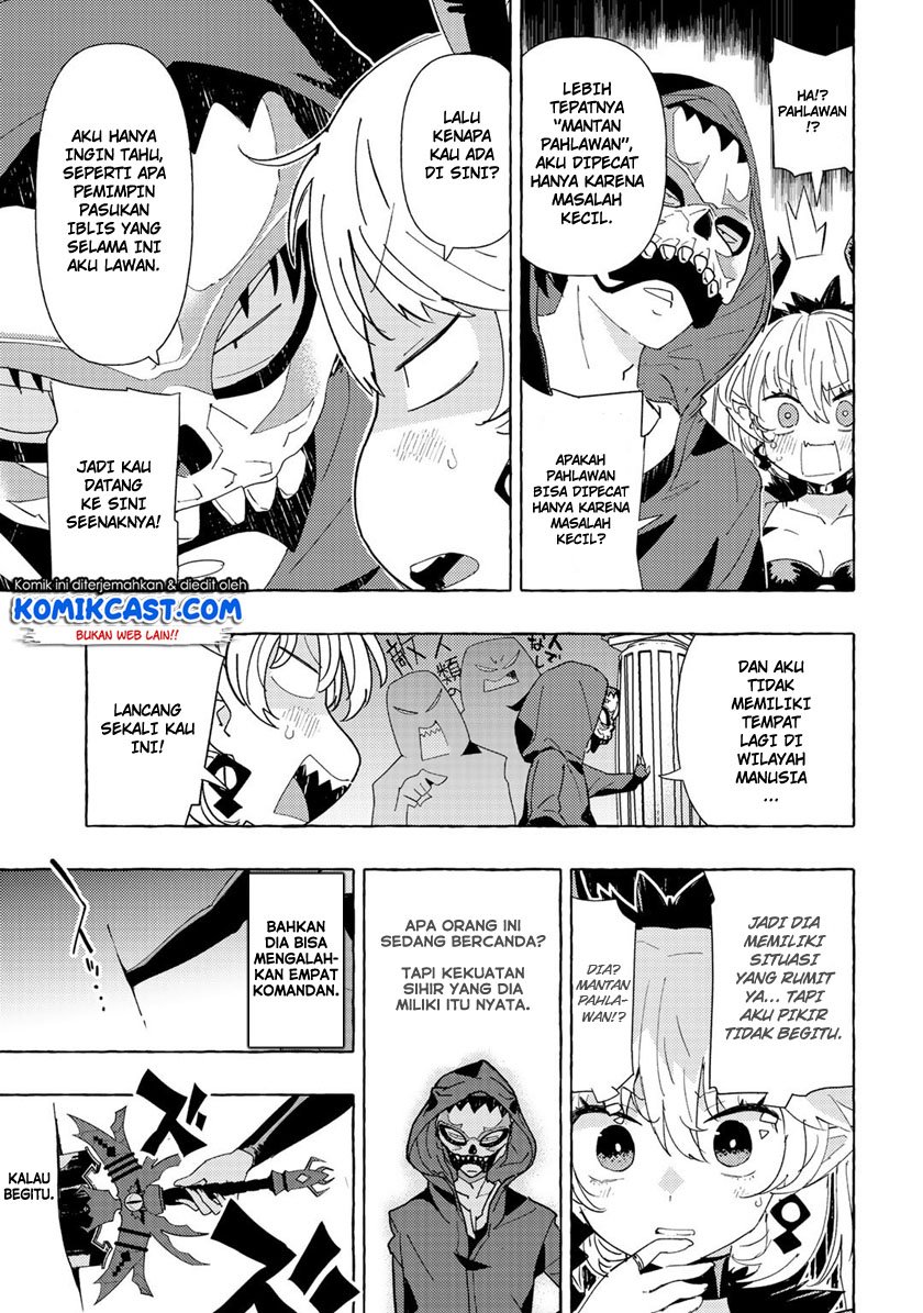 Maou Gun no Kyuuseishu Chapter 1