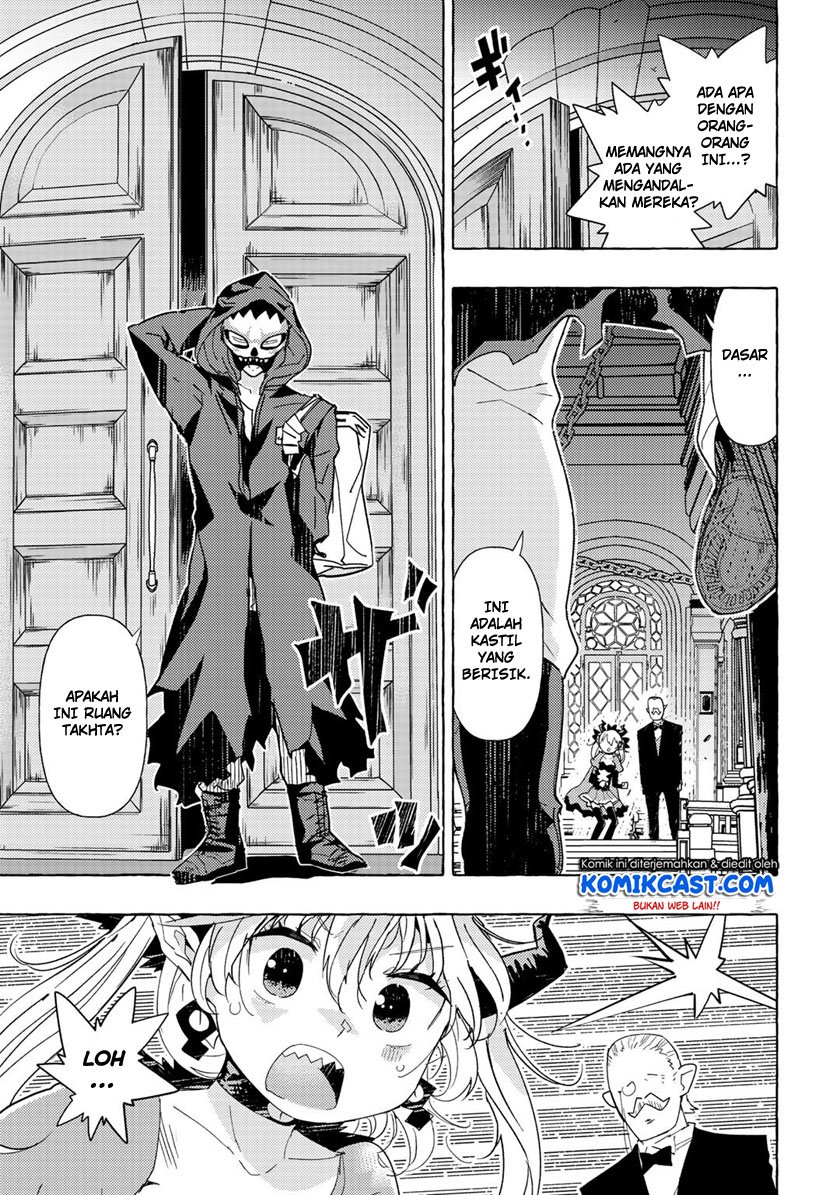 Maou Gun no Kyuuseishu Chapter 1