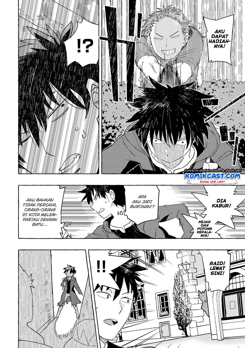 Maou Gun no Kyuuseishu Chapter 1