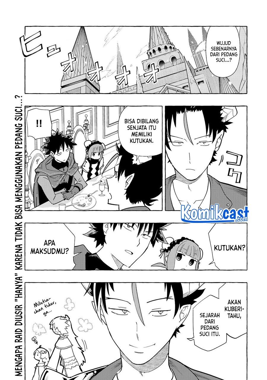 Maou Gun no Kyuuseishu Chapter 11