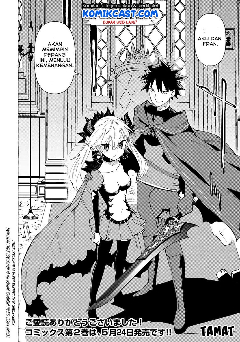 Maou Gun no Kyuuseishu Chapter 12