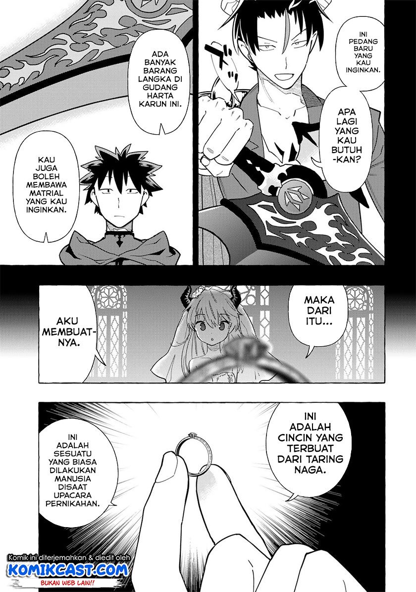 Maou Gun no Kyuuseishu Chapter 12