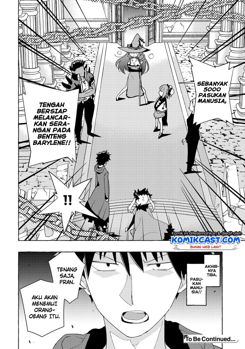 Maou Gun no Kyuuseishu Chapter 2