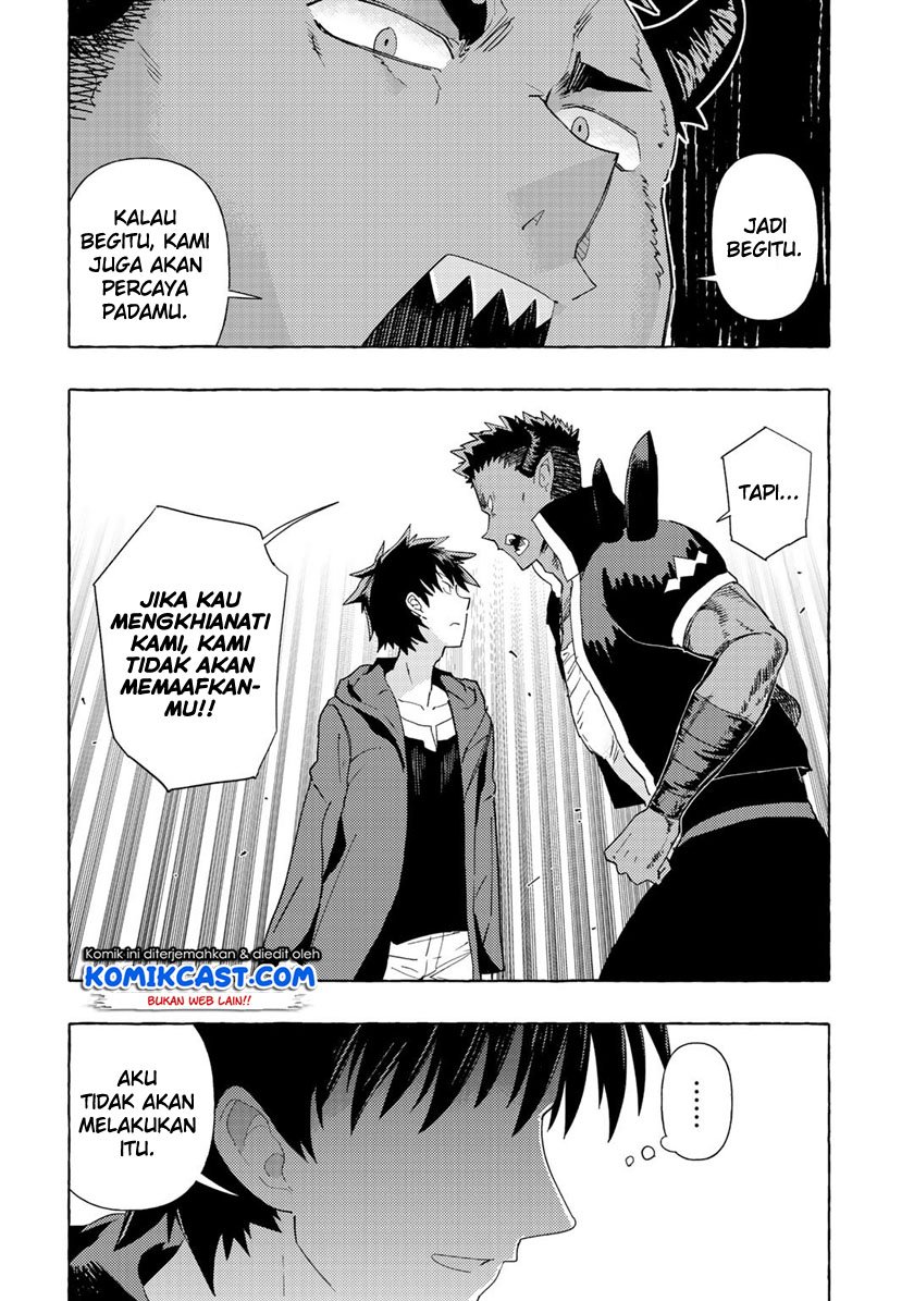 Maou Gun no Kyuuseishu Chapter 2