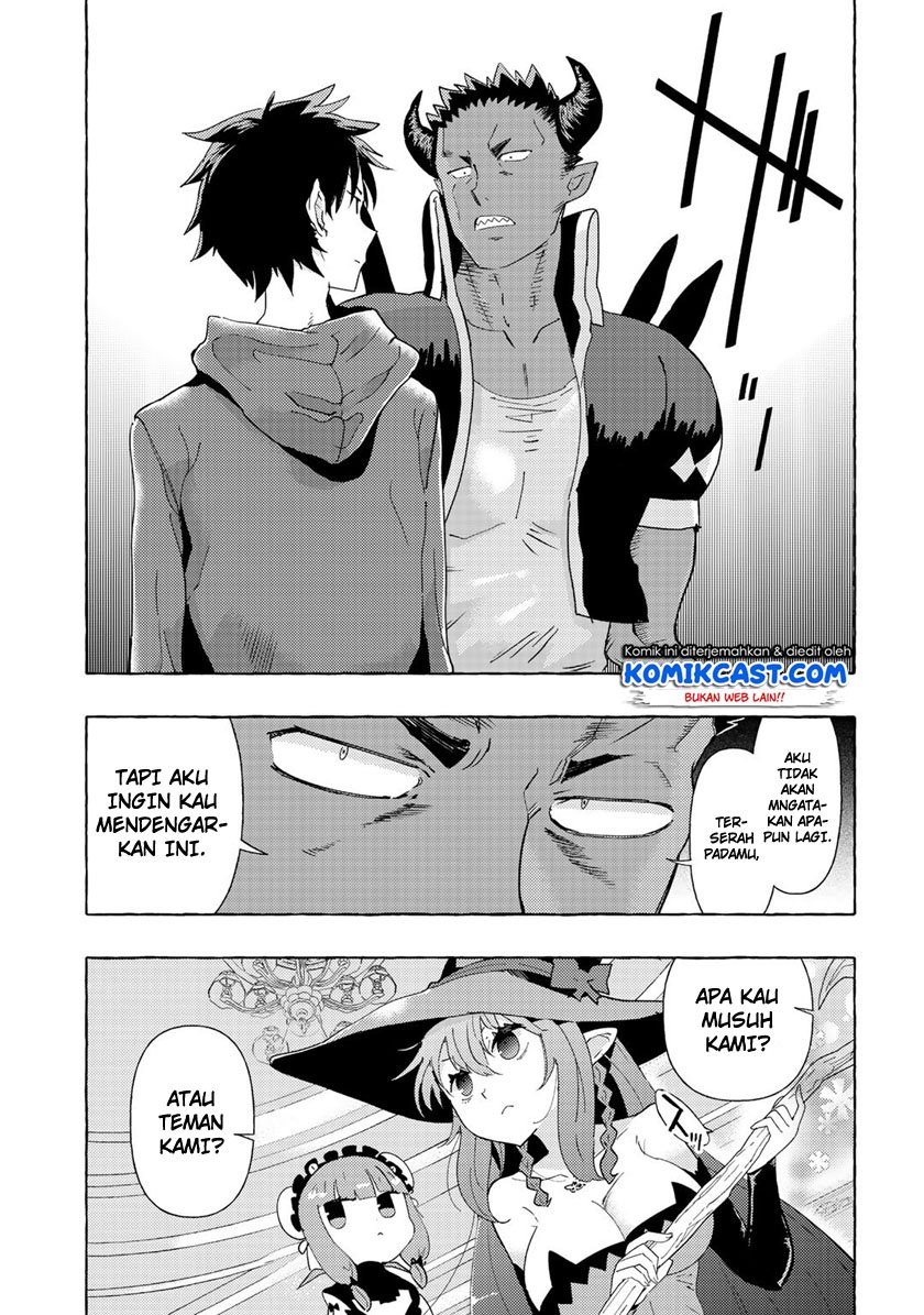 Maou Gun no Kyuuseishu Chapter 2