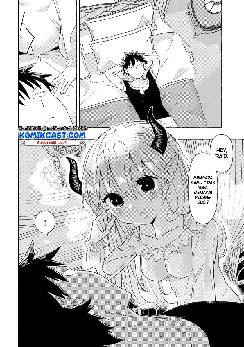 Maou Gun no Kyuuseishu Chapter 2